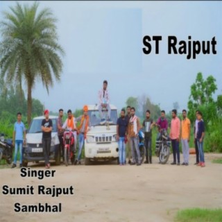 St Rajput