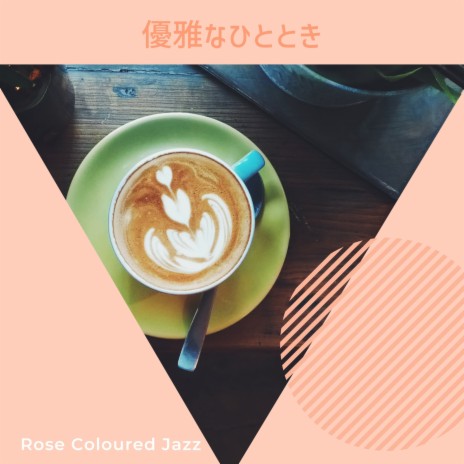 Coffee and a Walk in the Park | Boomplay Music