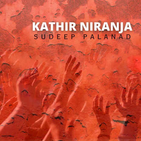 Kathir Niranja | Boomplay Music