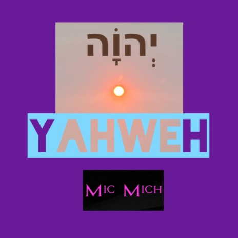 Elohim (Yahweh) | Boomplay Music