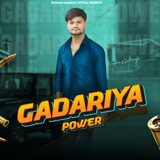 Gadariya Power