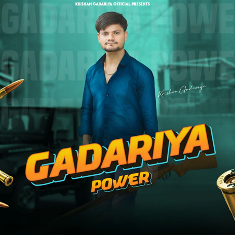 Gadariya Power | Boomplay Music