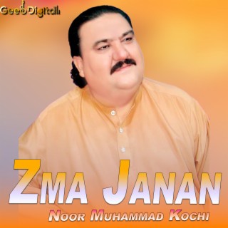 Zma Janan