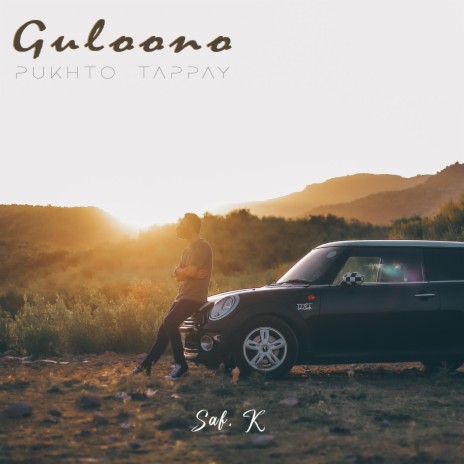 Guloono | Boomplay Music
