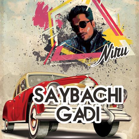 Saybachi Gadi