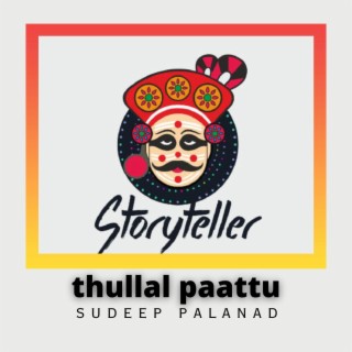 Thullal Paattu