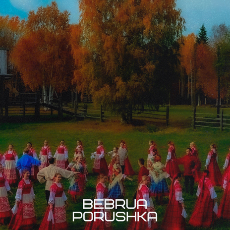 Porushka | Boomplay Music