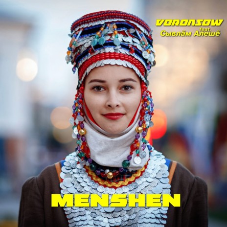 Menshen ft. Сывлăм Алешĕ | Boomplay Music