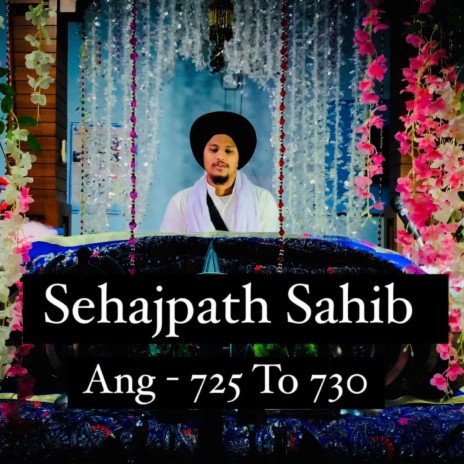 Sehajpath Sahib Ang 725 To 730