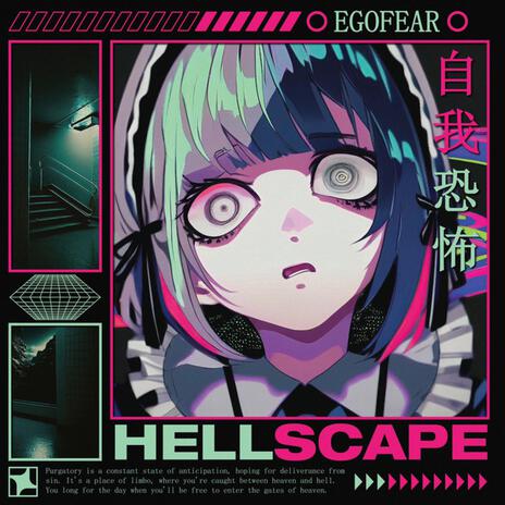 HELLSCAPE | Boomplay Music