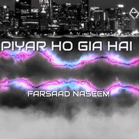 Piyar Ho Gia Hai | Boomplay Music