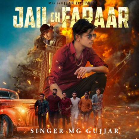 JAIL CH FARAR | Boomplay Music