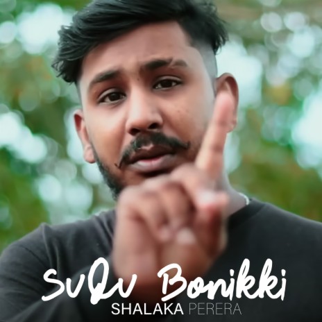 Sudu Bonikki | Boomplay Music