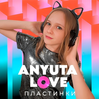 Anyuta Love