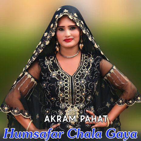 Humsafar Chala Gaya | Boomplay Music