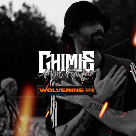 WOLVERINE Freestyle | Boomplay Music