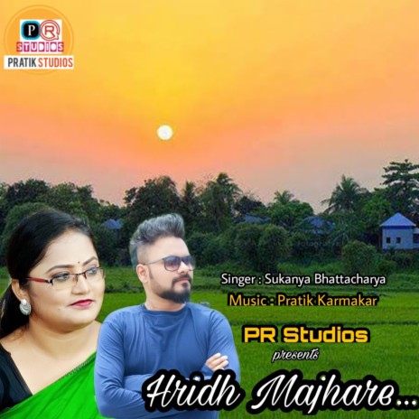 Hridh Majhare ft. Sukanya Bhattacharya | Boomplay Music