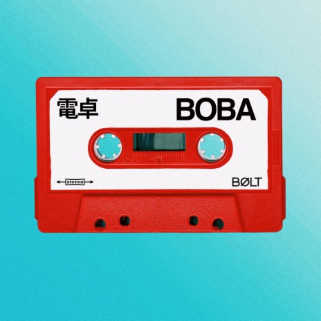boba | Boomplay Music