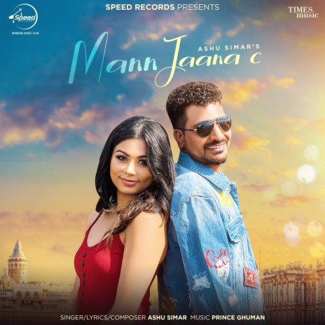 Mann Jaana C | Boomplay Music