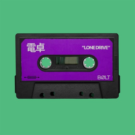 lone drive | Boomplay Music