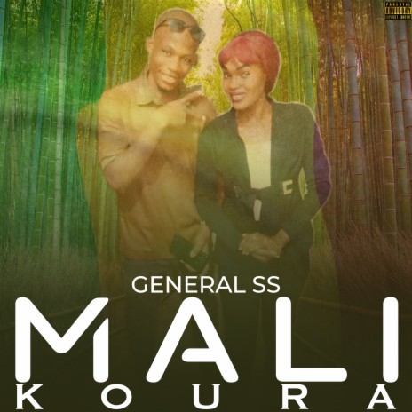 Mali koura | Boomplay Music