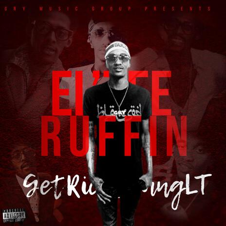 El'Tee Ruffin | Boomplay Music