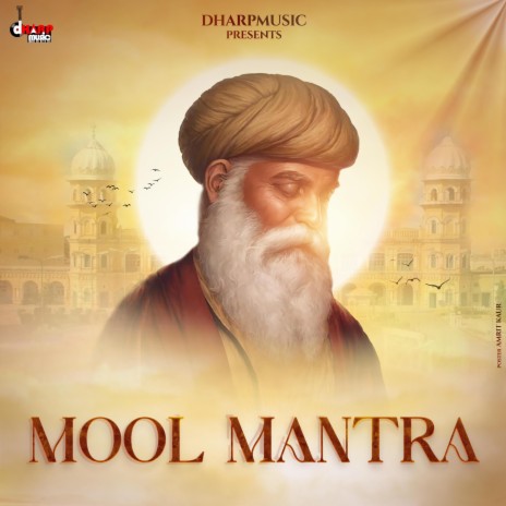 Mool Mantar Path | Boomplay Music