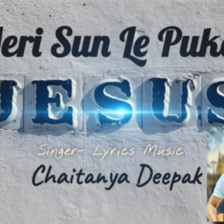 jesus Song | Meri Sun Le Pukar | Masishi Song | DK Darvesh