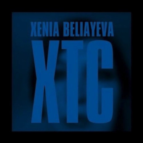 XTC (Angel Alanis Remix)