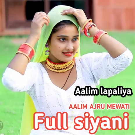 Full Siyani (Mewati)