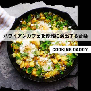 Cooking Daddy