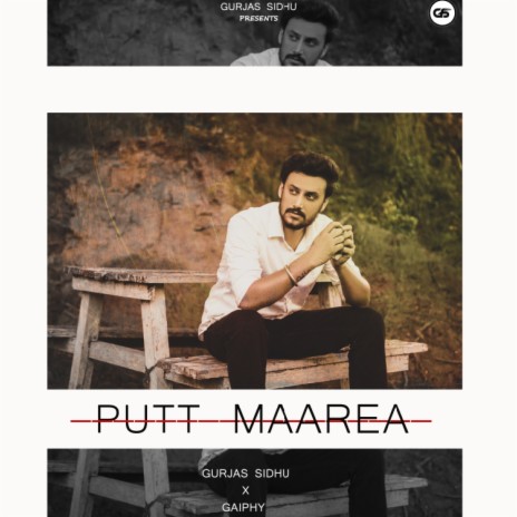 Putt Maarea ft. Gaiphy | Boomplay Music