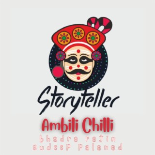 Ambili Chilli