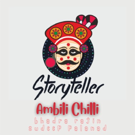 Ambili Chilli ft. Sudeep Palanad | Boomplay Music