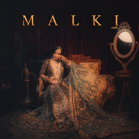 Malki ft. Pavitar Lassoi & Jang Dhillon | Boomplay Music