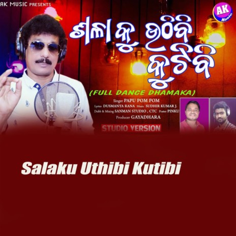 Salaku Uthibi Kutibi | Boomplay Music