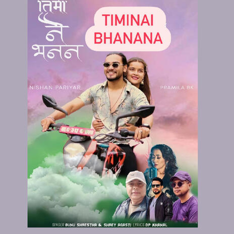 Timinai Bhanana (Bunu Shrestha & Shrey Agasti) | Boomplay Music