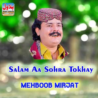 Salam Aa Sohra Tokhay