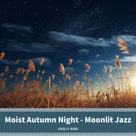 Gentle Jazz Riffs at Dusk | Boomplay Music