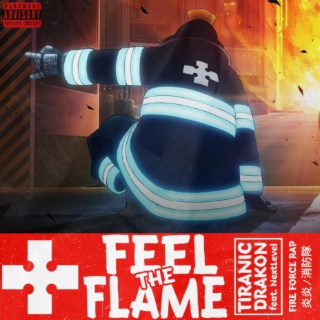 Feel The Flame ft. NextLevel | Boomplay Music