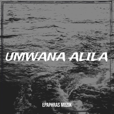 Umwana Alila | Boomplay Music