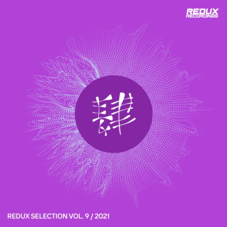 Resurrection (Extended Mix) ft. Gonzalo Bam & Milen Ivanov