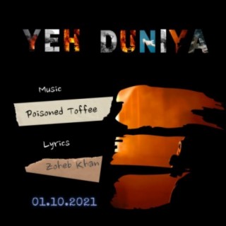 Yeh Duniya