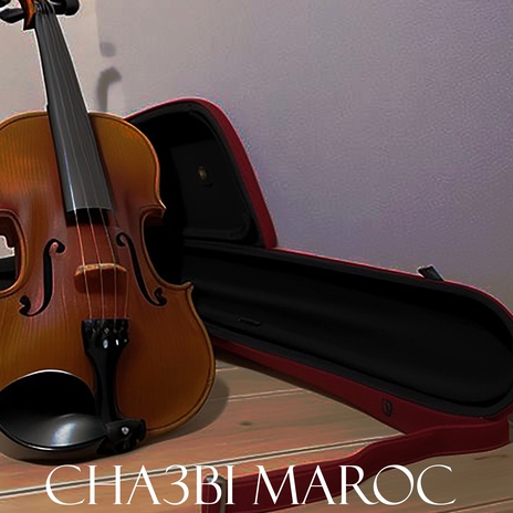 Chaabi Nayda Chti7 Cha3bi Ambiance Maroc | Boomplay Music