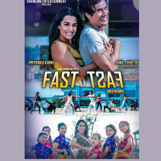 Fast Fast KALPANA (Shankar Thapa Smile & Sumi Chamling Rai)