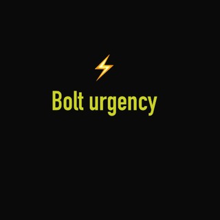 Bolt Urgency