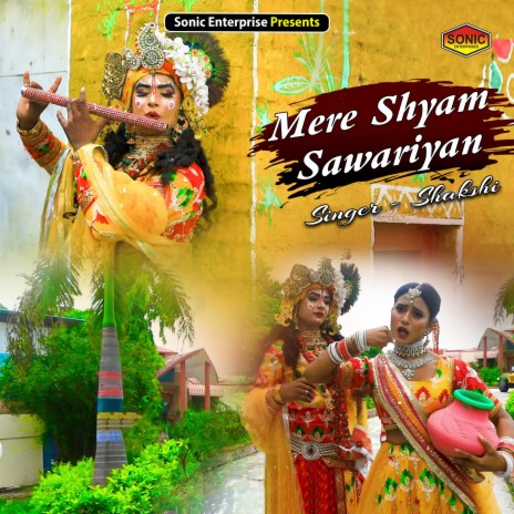 Mere Shyam Sawariyan | Boomplay Music