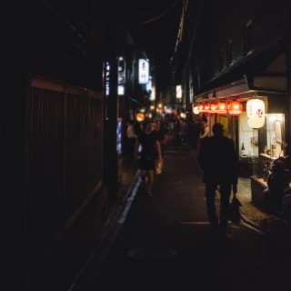 Kyoto Moon