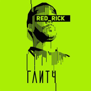 Red_Rick