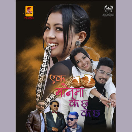 Ek Manema Ke Chha Ke Chha (Raj Shrestha)